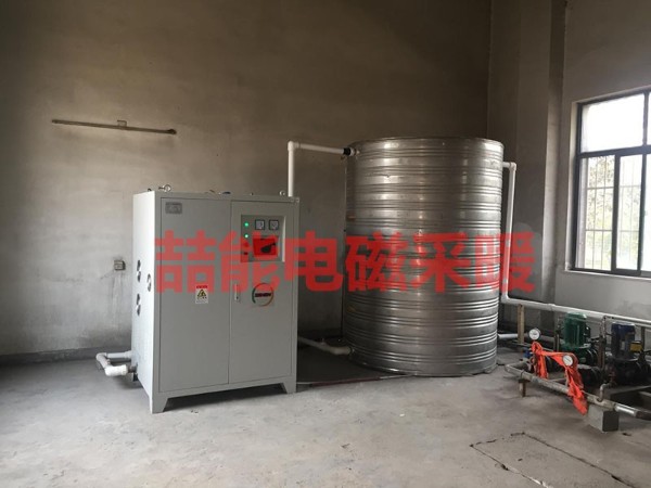 喆能電磁采暖爐的優(yōu)點與維護方式